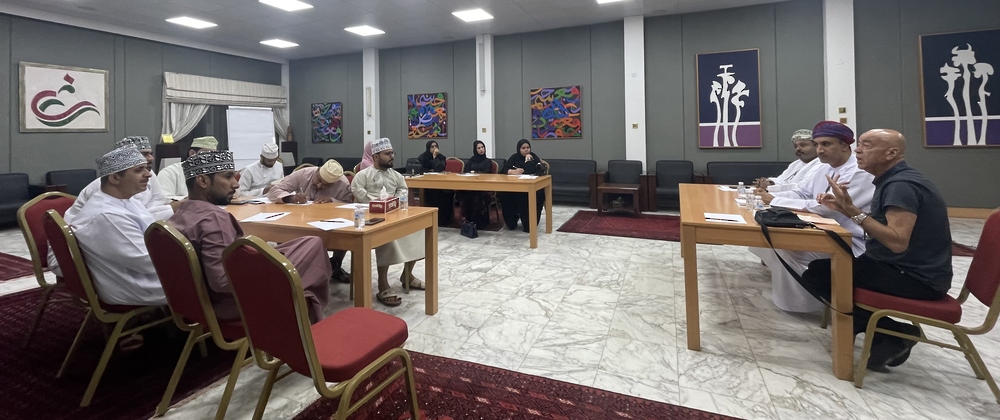 استقطاب الشباب