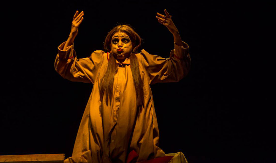 المسرح تحرر من الخوف