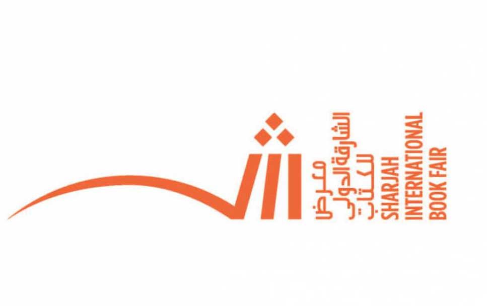 البرنامج الثقافي للمعرض هذا العام يمثل دولاً من مختلف قارات العالم ويعكس رسالته في الاحتفاء بالتنوع والكلمة