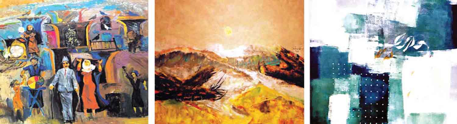 تناغم هارموني