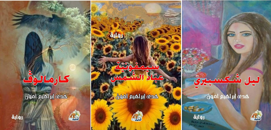 ◙ ذاكرة كبيرة