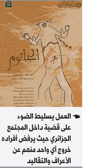 بوكس