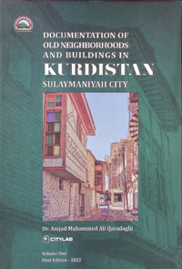 معمار يواجه خطر الاندثار