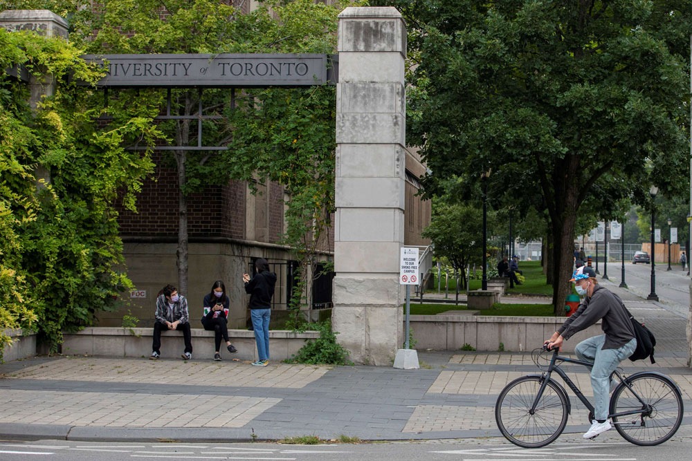 الجامعات تفقد دورها الرئيسي