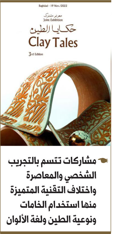بوكس
