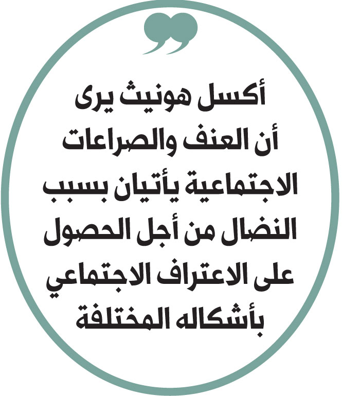 بوكس