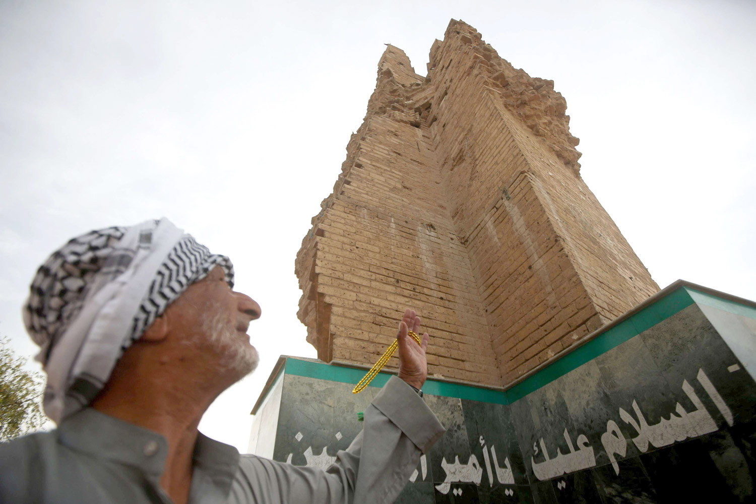 بقايا مسجد الإمام علي في البصرة